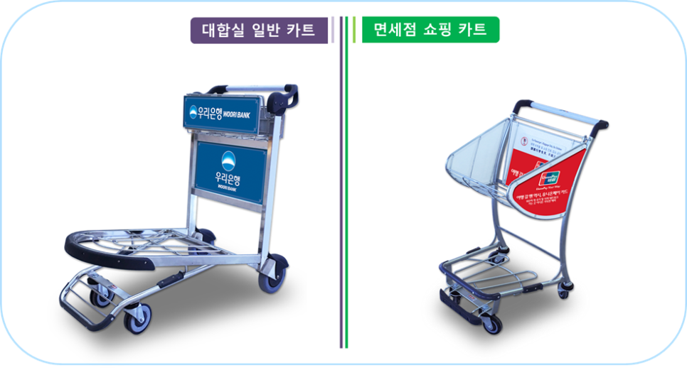 원색광고 이미지