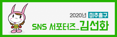 주안역철도 이미지