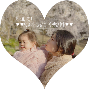 키즈카페 몽슈슈 이미지