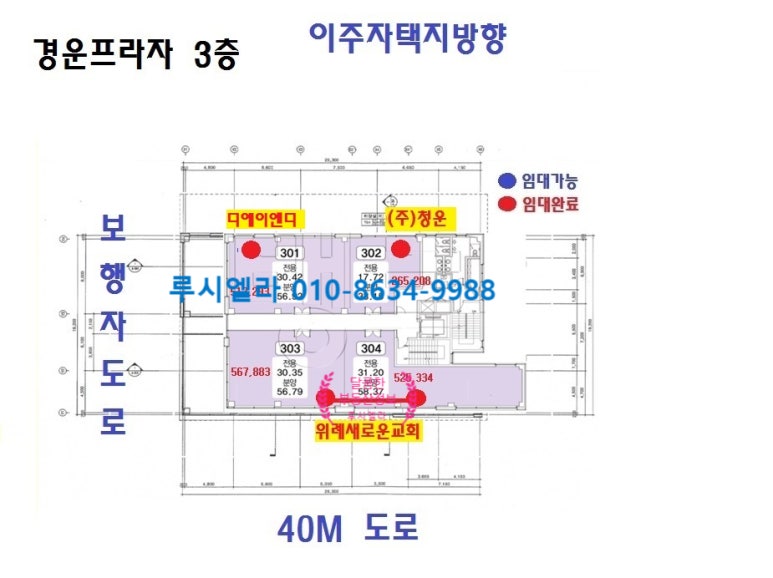 디에이앤디 이미지