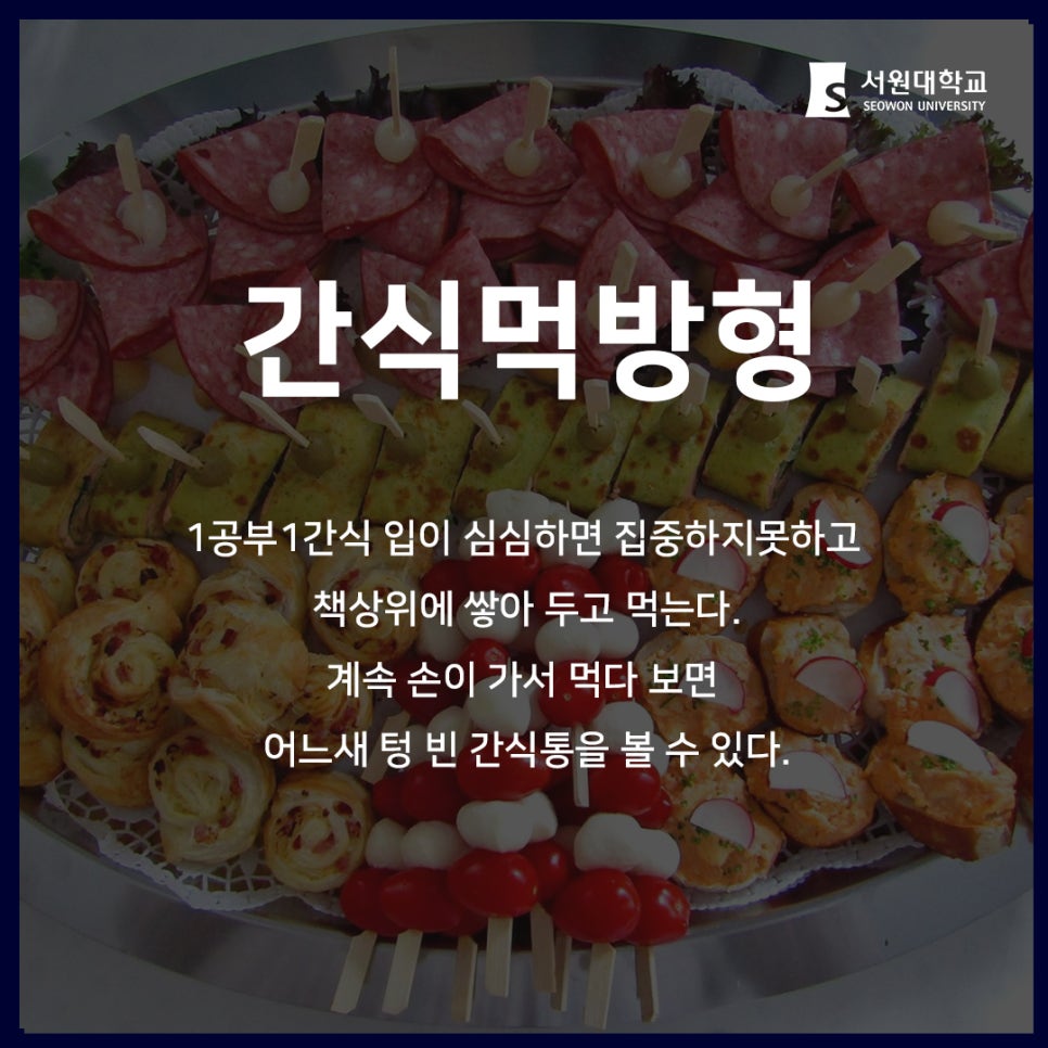 이디야커피서원대점 이미지