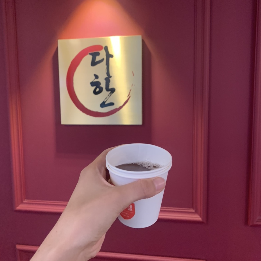 다한차이나레스토랑 이미지