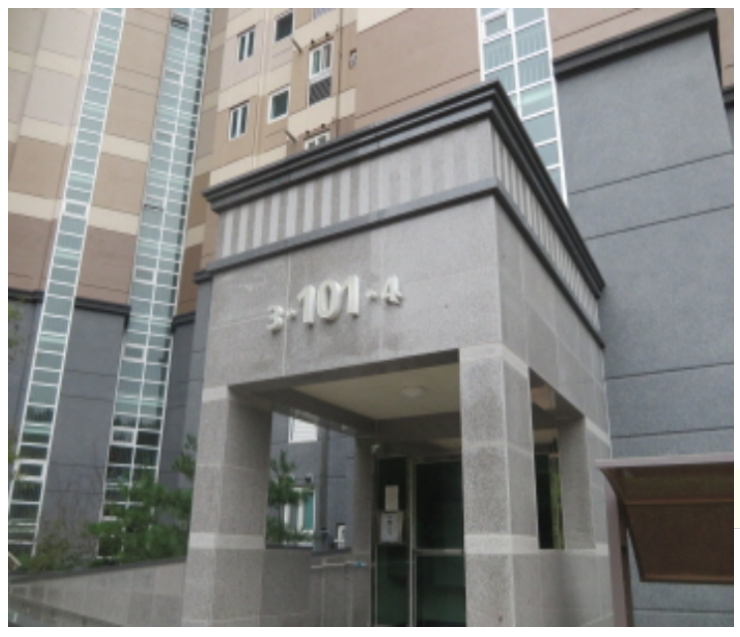 삼도마트 이미지