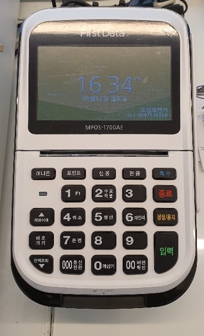 창원포스시스템 이미지