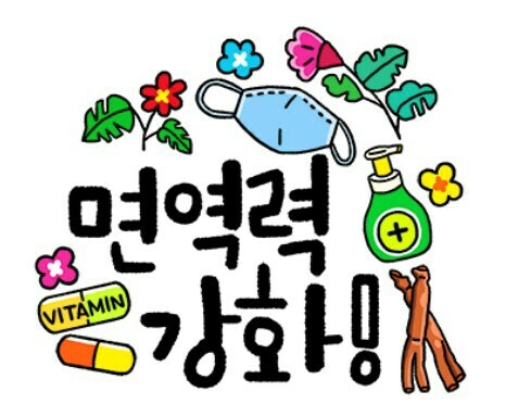 양반전집 이미지
