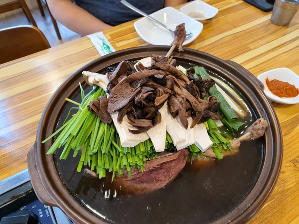 황금한방오리 이미지