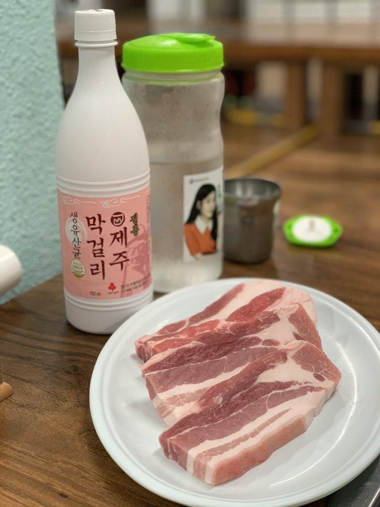 신제가든 사진 6