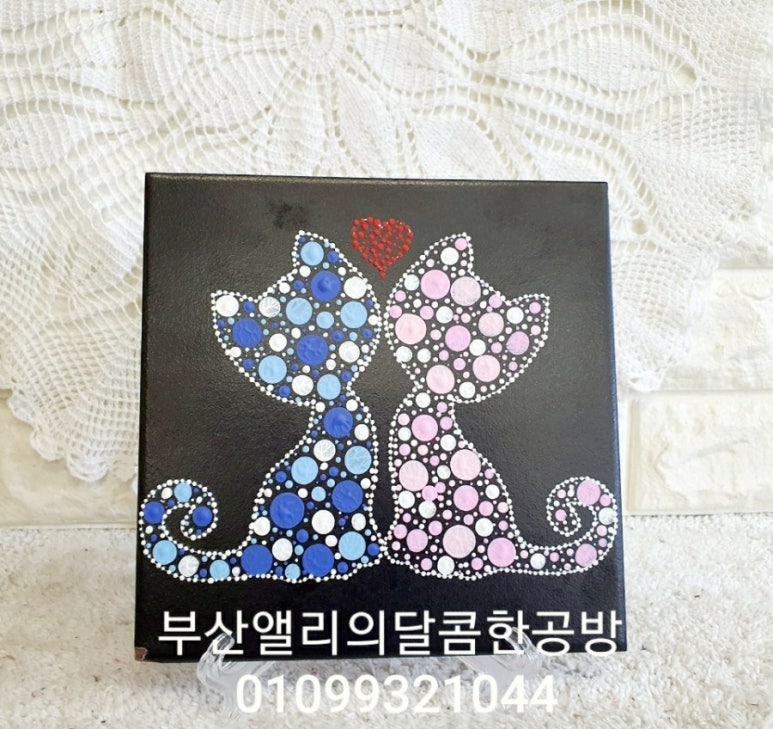 앨리의달콤한공방 이미지