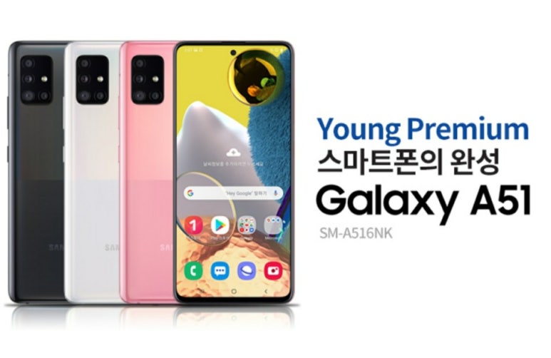 도연통신 이미지