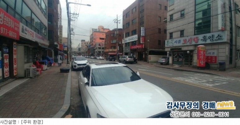 서진산업가스(주) 이미지