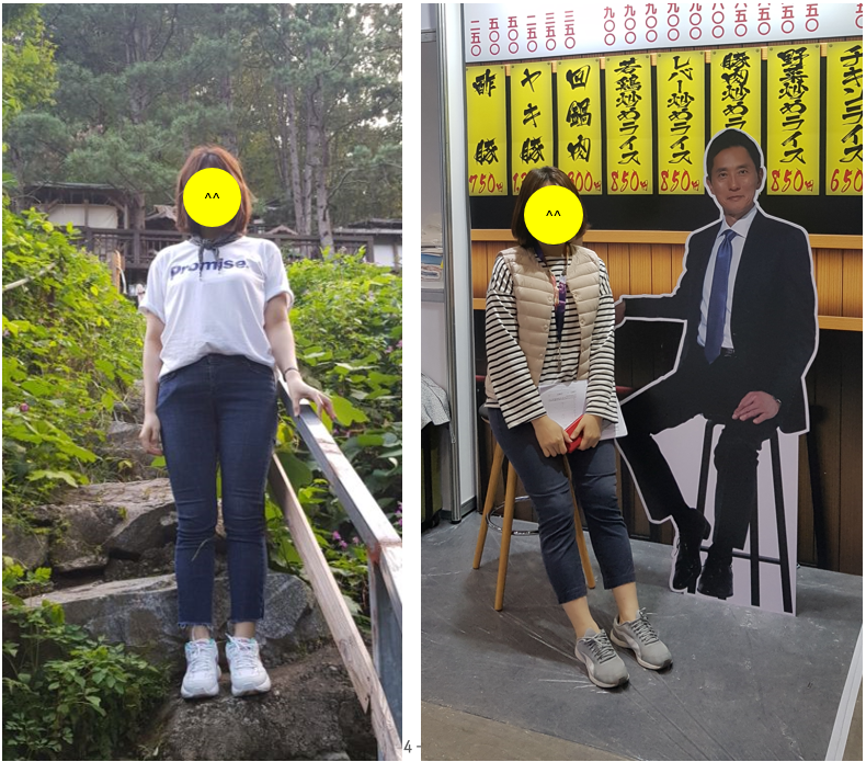 원산한약국 이미지