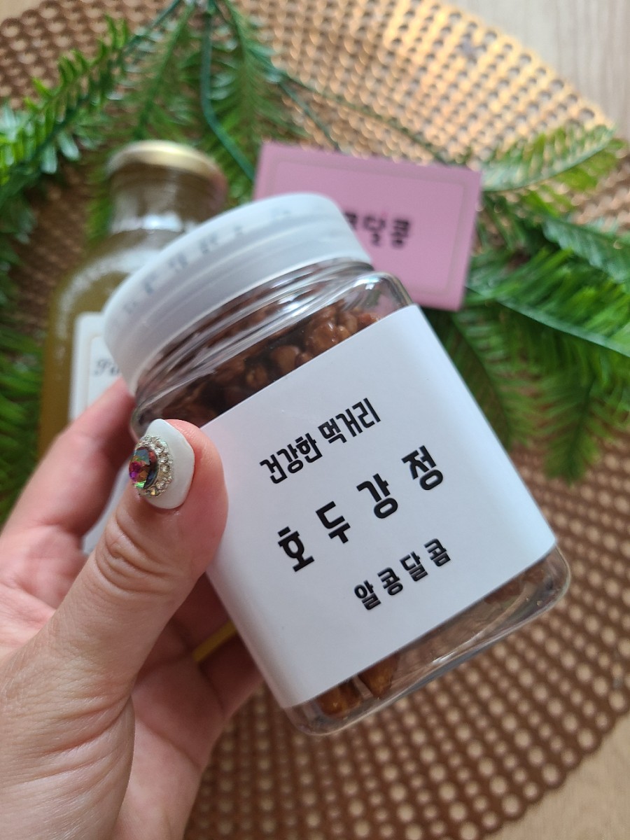 알콩푸드 이미지