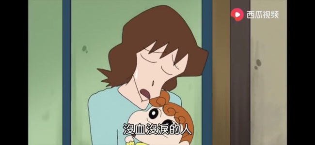 메이은 이미지