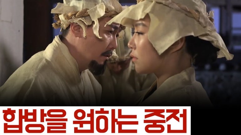 선의상실 이미지