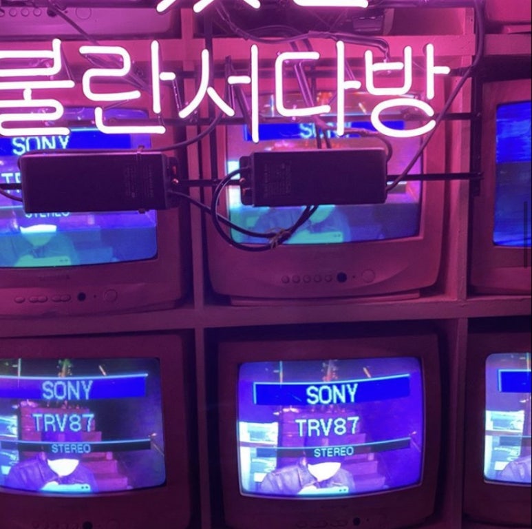88다방 이미지