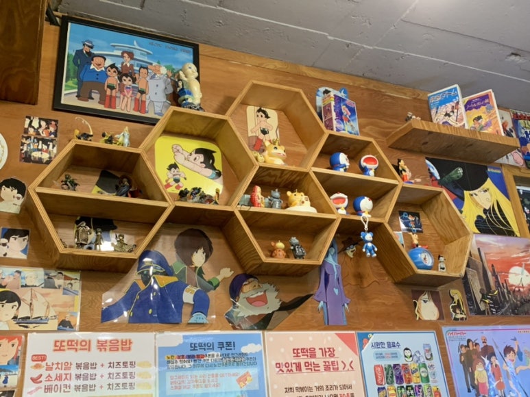 붕붕허니비또떡 이미지