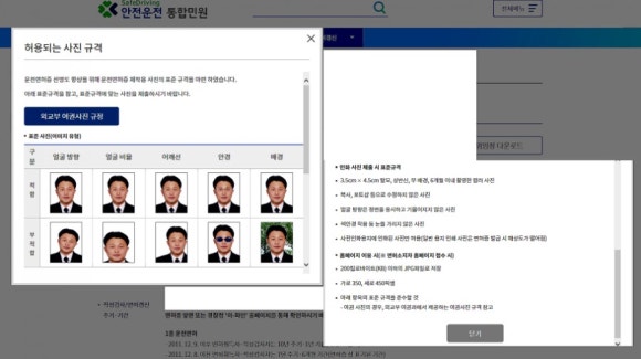 적성사진관 이미지