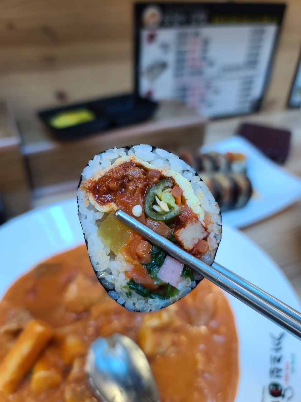 요담이김밥 이미지