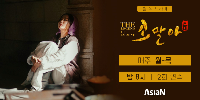 정신포목 이미지