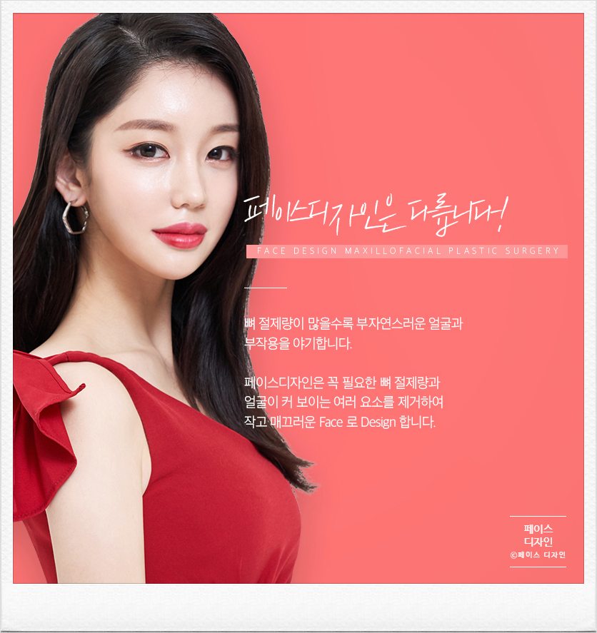 도하디자인 이미지