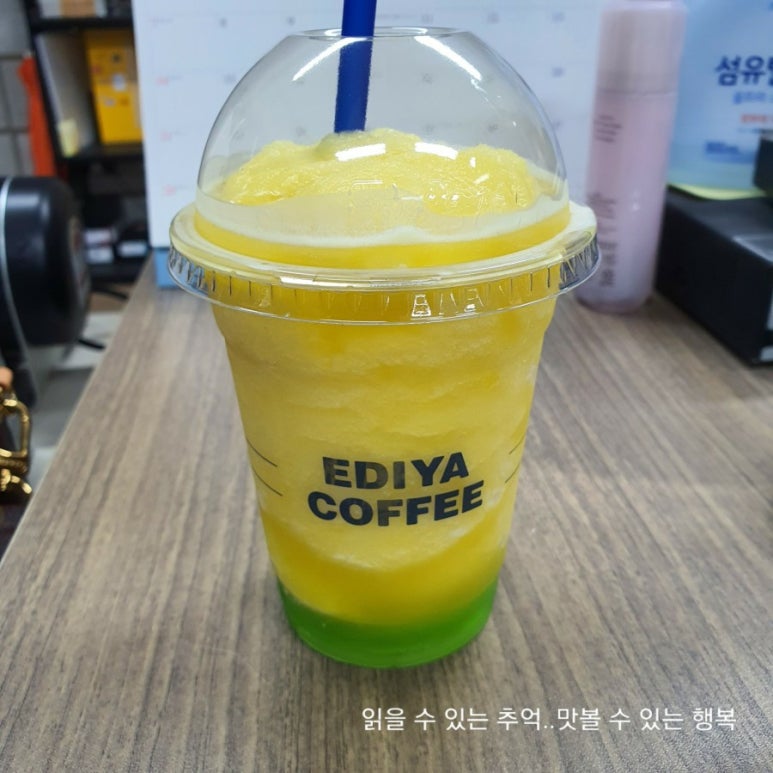 코코치노 이미지