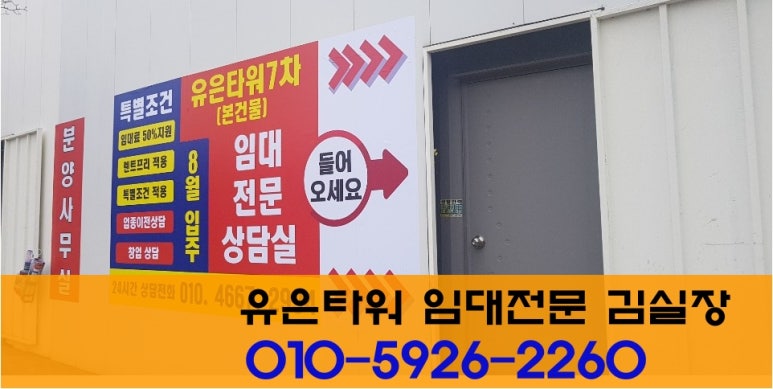대박게임랜드 이미지