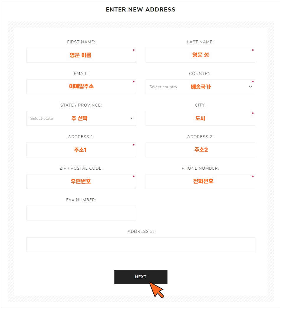 부띠끄유럽 이미지