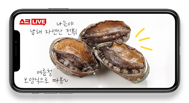 늘푸른영어조합법인 이미지