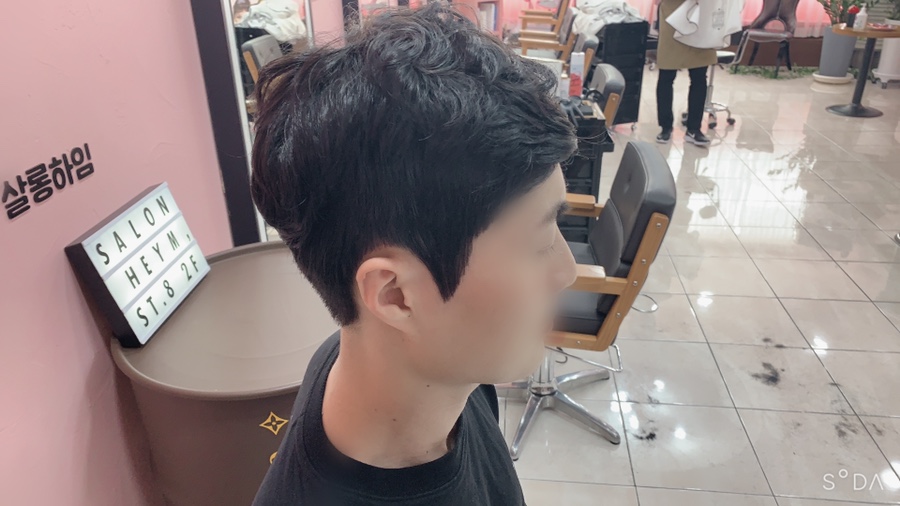 베이직살롱 이미지