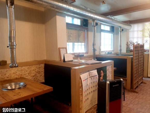 정원본가신철원점 이미지