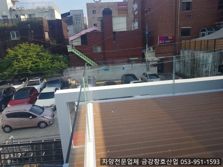 금강창호 이미지
