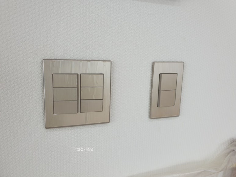 용산전기조명 이미지