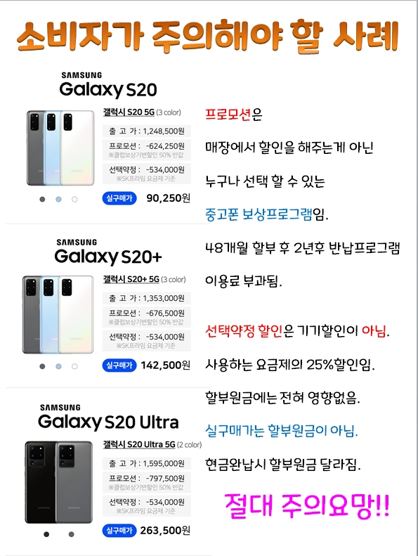 서문통신 이미지