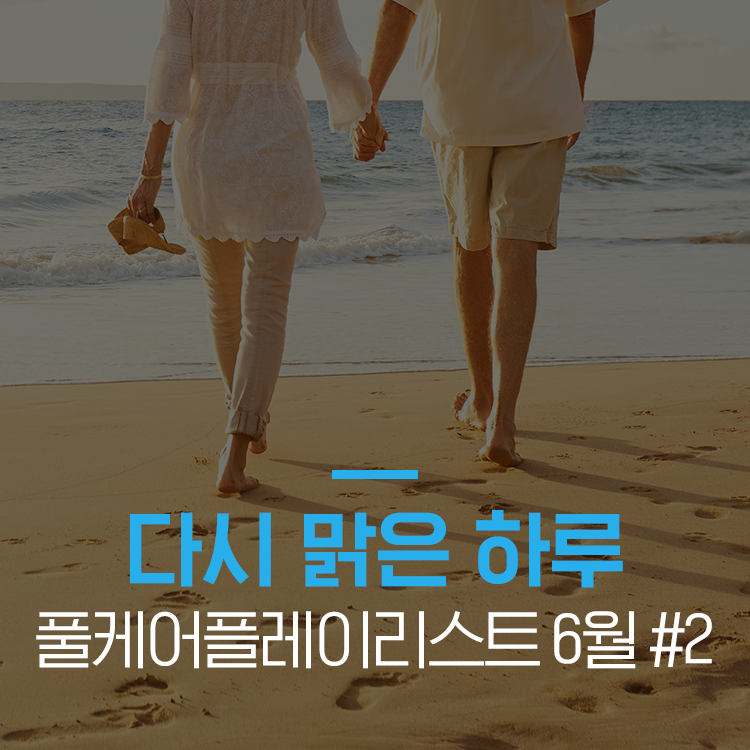 썸 이미지