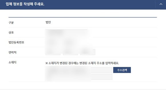 칸통신 이미지