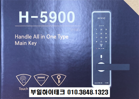 하이빅 이미지