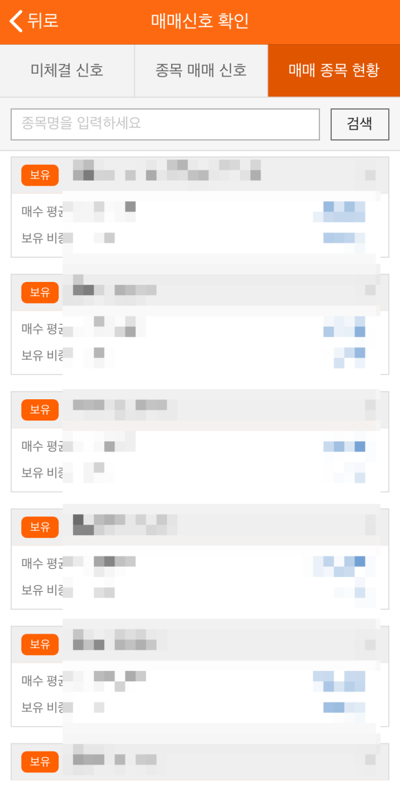 리딩스탁 이미지