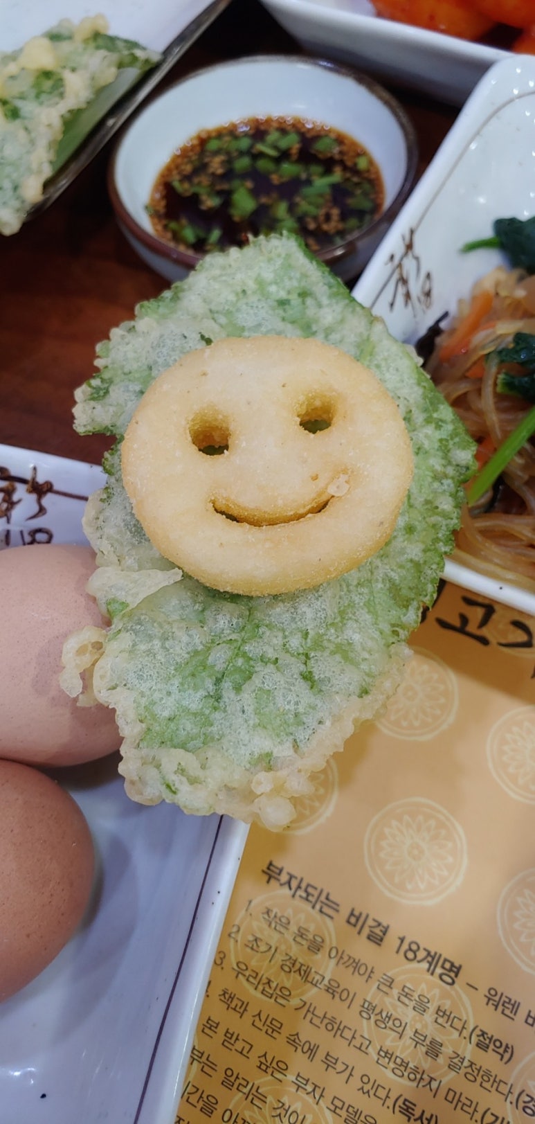 영주미당 이미지