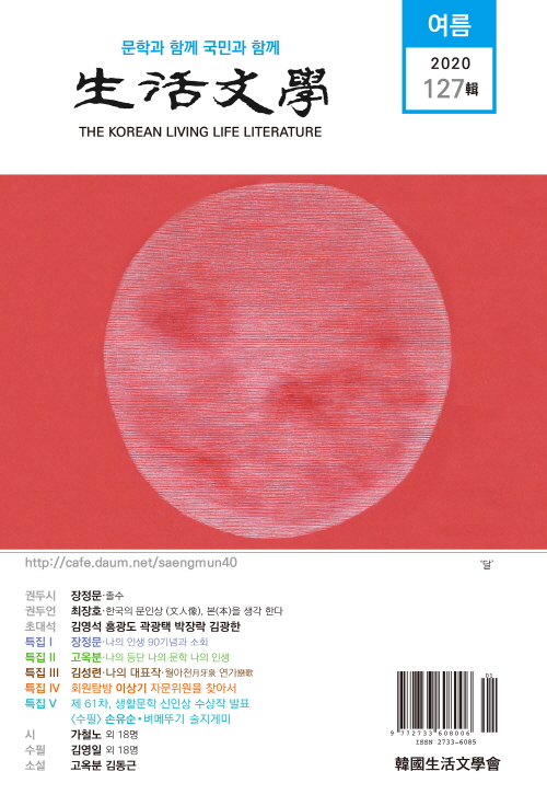 다경출판 이미지