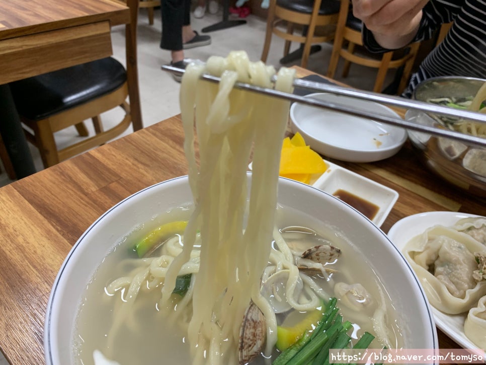 이모네바지락칼국수 이미지