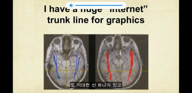 고려당 이미지