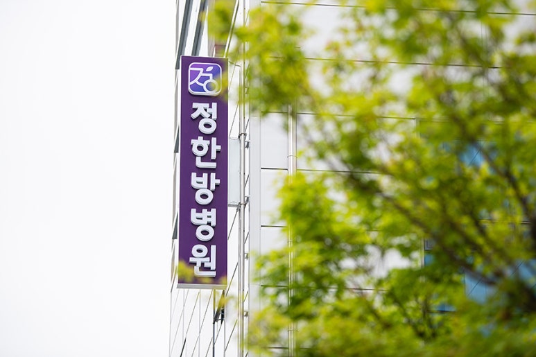 육남매필름 이미지