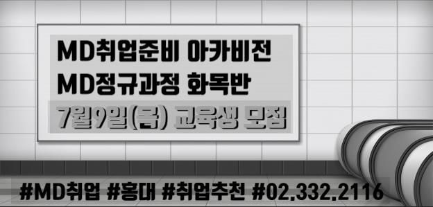 (주)부스트랩 이미지