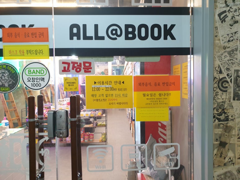 올앳북 이미지