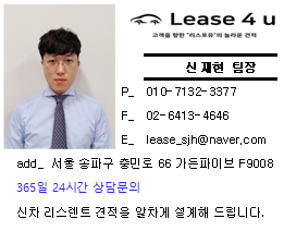 리스포유 이미지