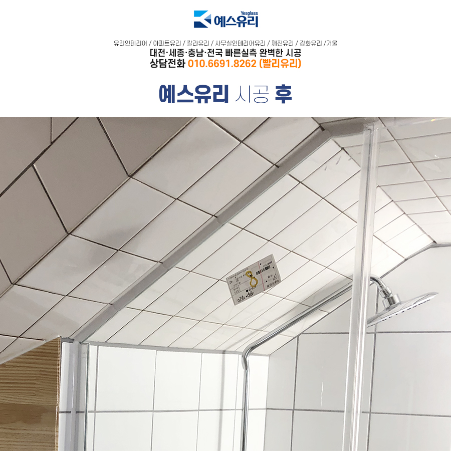 예스사다리 이미지