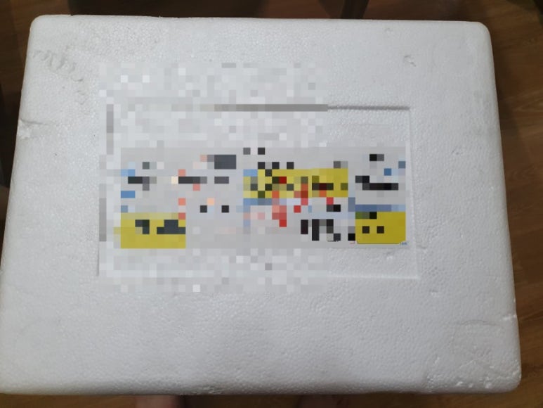 월산슈퍼 이미지