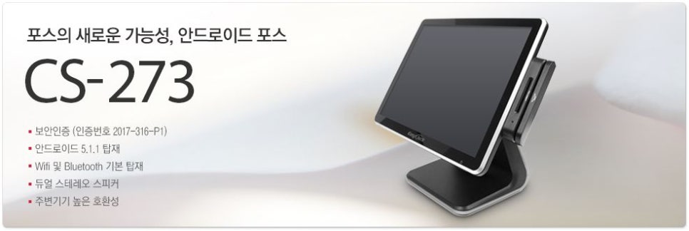 완향 이미지