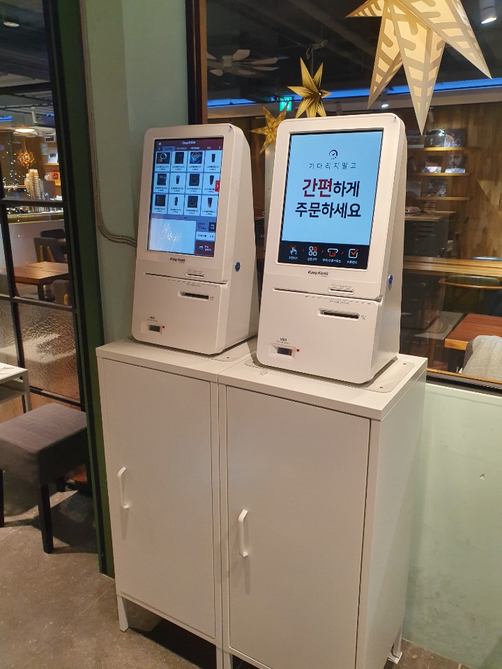 진주한국정보통신 이미지