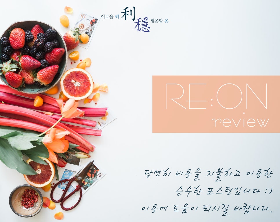 남강숯불갈비 이미지